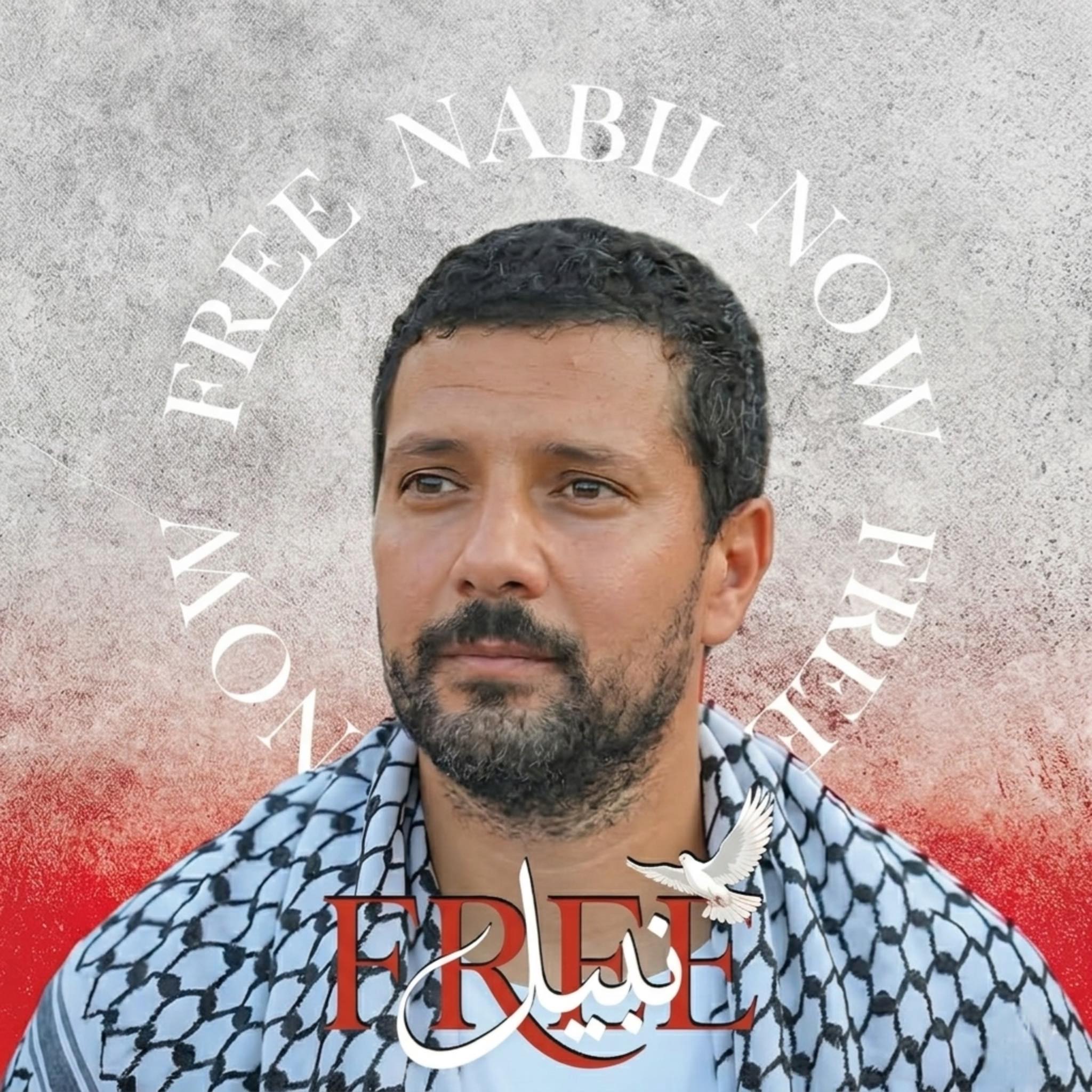 المهندس نبيل الشنوفي